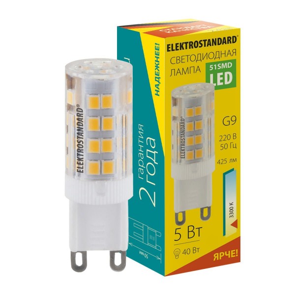 Светодиодная лампа JCD 5W 3300K G9 G9 LED 5W 220V 3300К