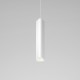 Светильник подвесной светодиодный Trio 12W 3000K белый 50310 LED Светильник подвесной светодиодный Trio 12W 3000K белый 50310 LED