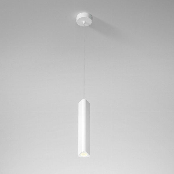 Светильник подвесной светодиодный Trio 12W 3000K белый 50310 LED Светильник подвесной светодиодный Trio 12W 3000K белый 50310 LED