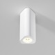 Светильник потолочный светодиодный Trio 8W 3000K белый 25110/LED Светильник потолочный светодиодный Trio 8W 3000K белый 25110/LED