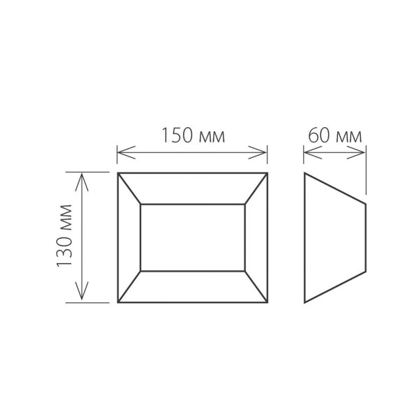 Ofion double алмазный серый уличный настенный светодиодный светильник 1615 TECHNO LED