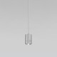Подвесной светильник 50248/1 LED/ хром Подвесной светильник 50248/1 LED/ хром