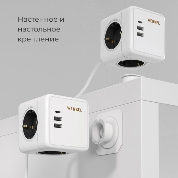 Розеточный блок 3-местный + 3 USB + беспроводная зарядка W6514101